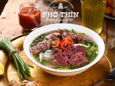 phothinboho_logochung